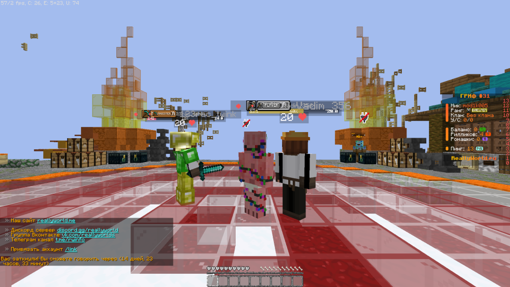 2025-12-10_22_40_50.thumb.png.4dd6f9d81fd1047eb9729fcb179babee.png