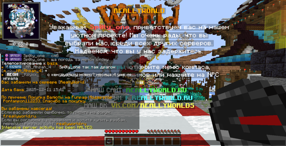 2025-12-11_15_49_11.thumb.png.8be3c75cdff997312c01364bc324c5b8.png
