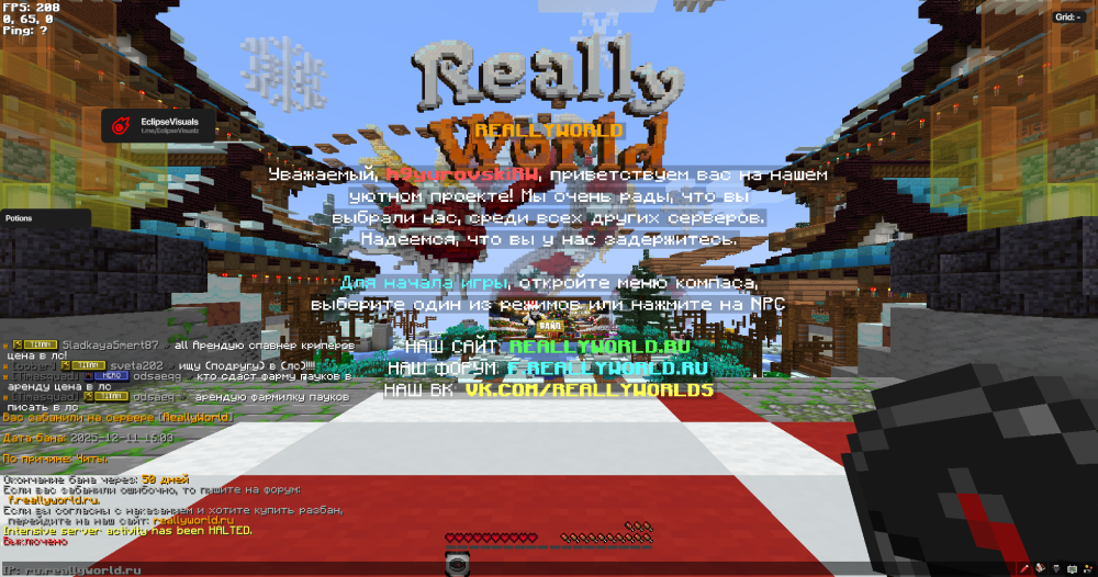 2025-12-11_23_04_05.thumb.png.25d318d2171c1ef444e36a6934118ae7.png