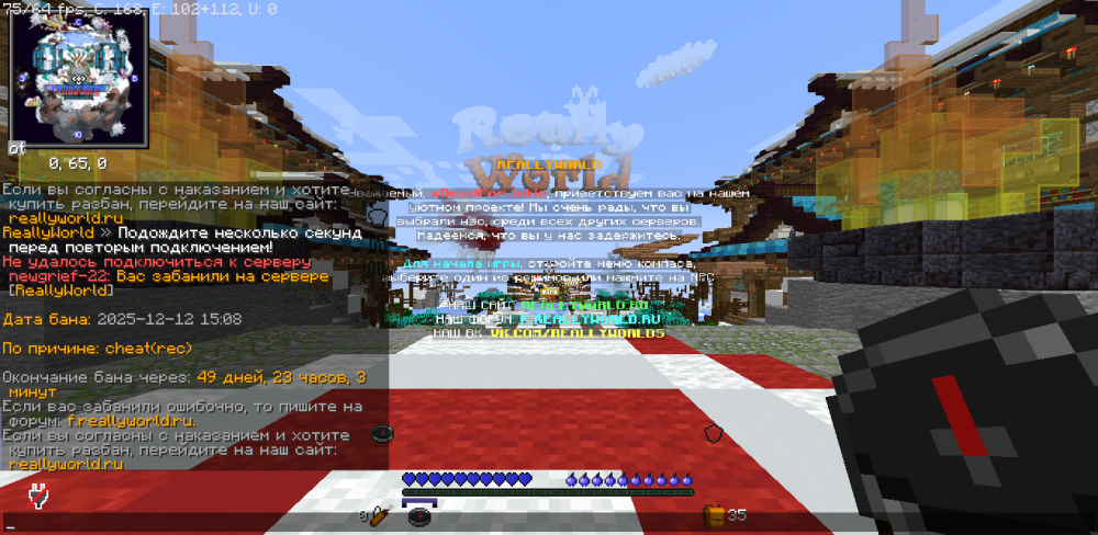 2025-12-12_14_04_46.thumb.png.96ee24f08780978a38a13a37eae1abbd.png