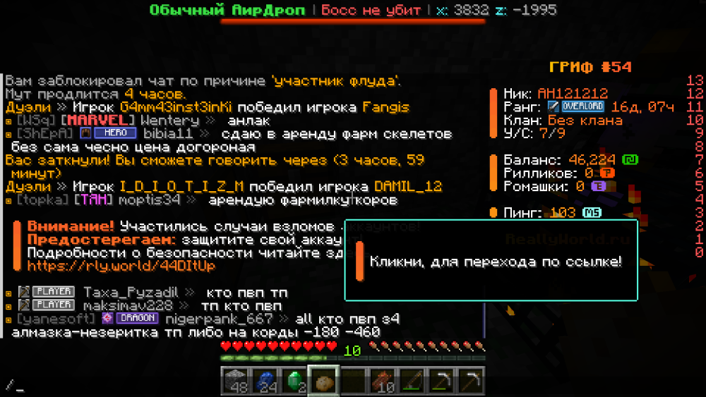 2025-12-13_13-05-39.png