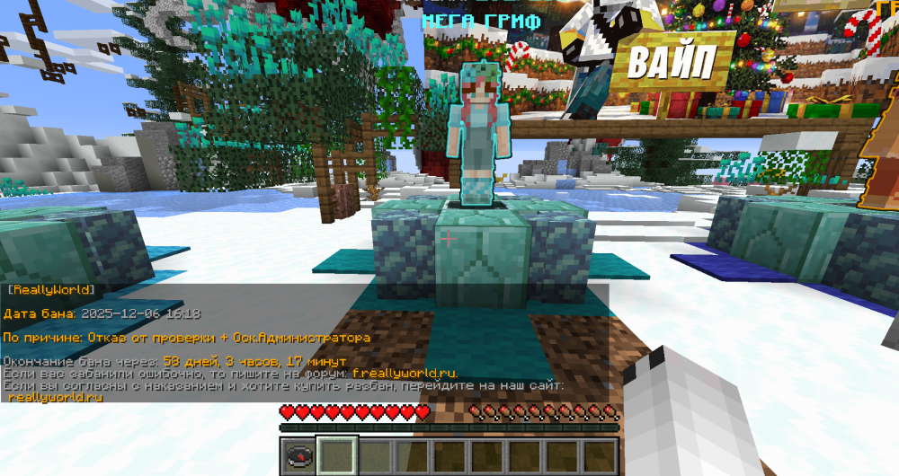 2025-12-13_13_01_16.thumb.png.0097226a2a9dbda4e4ee0671a423a2e3.png