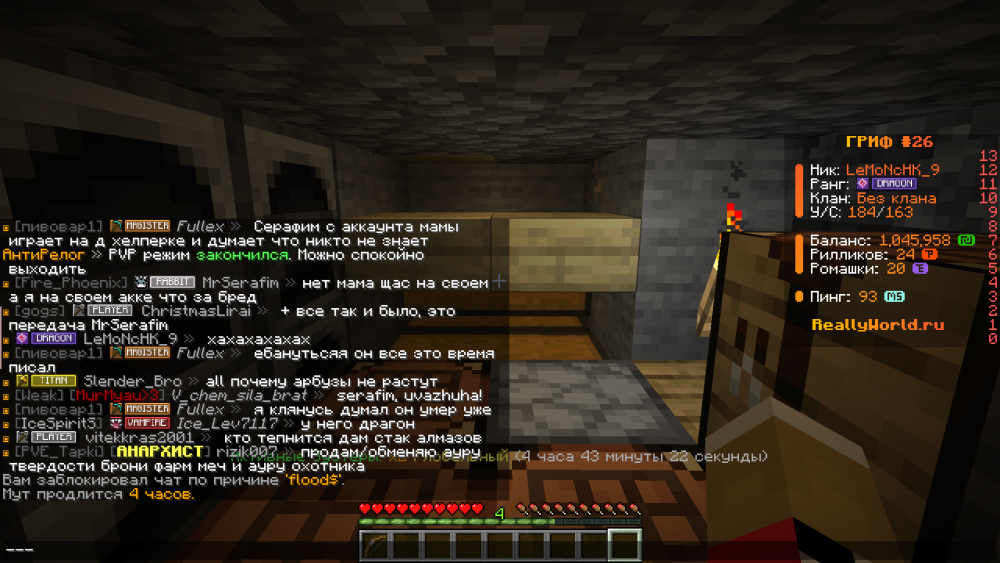 2025-12-14_10_39_08.thumb.png.8398da79c9a813cb092fcf80ae13f685.png