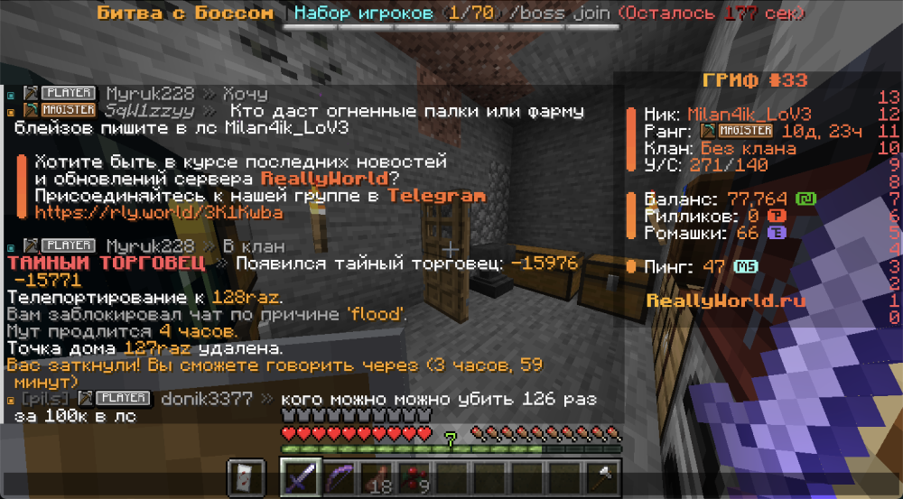 Снимок экрана 2025-12-15 в 15.30.03.png