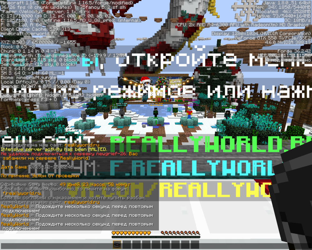 2025-12-15_02-55-51.thumb.png.70ba7149e159cfbb5eded1f547ac1167.png