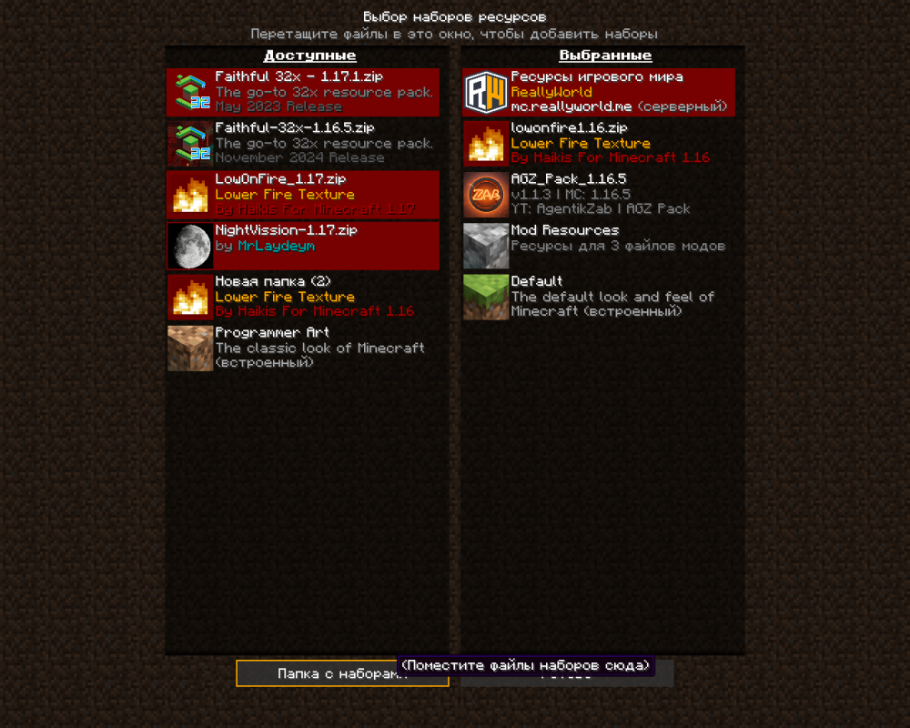 2025-12-15_02-57-33.thumb.png.81052d196145ea9b9dfc2068fdd811aa.png
