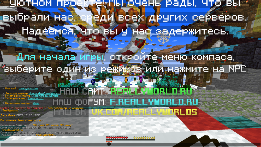 2025-12-15_15.02.58.png