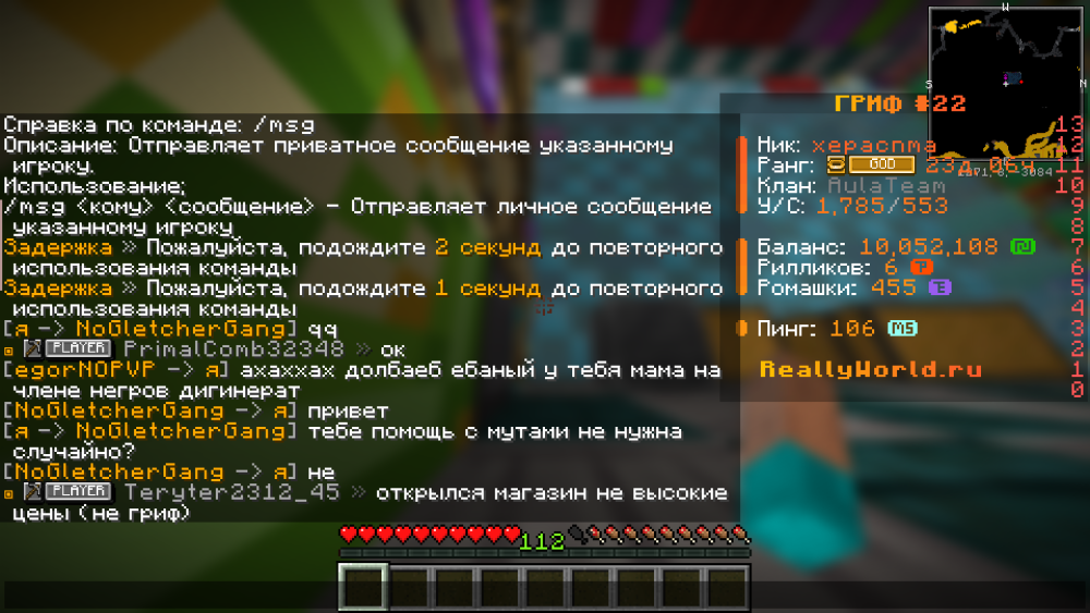 2025-12-16_16_15_42.thumb.png.e991beeb5dd1b95106a358dd509a3f4b.png