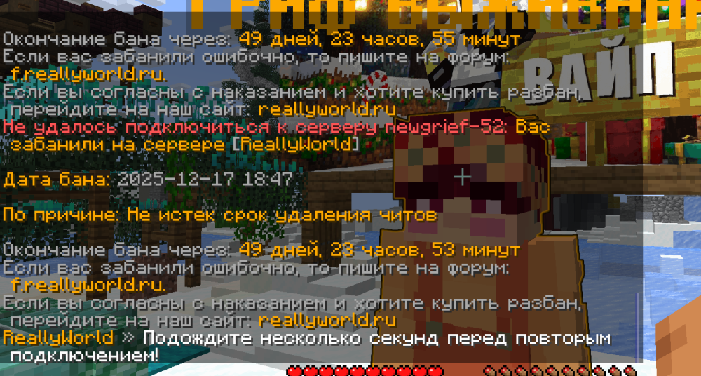 Снимок экрана 2025-12-17 190216.png