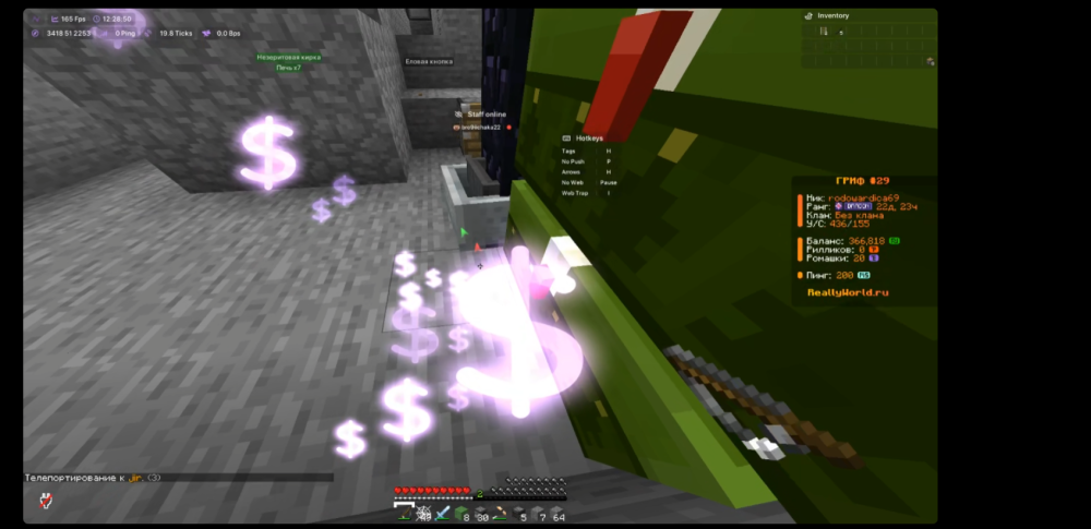 2025-12-20052902.thumb.png.7c7e6488f29d014072e123d20464b6a7.png