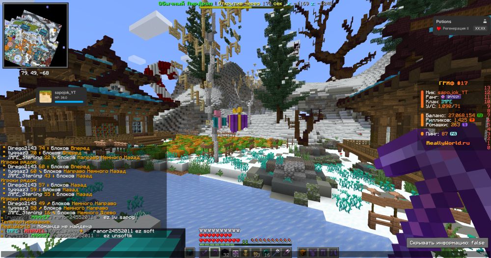 2025-12-21_19_04_44.thumb.png.2f7c1c4fae76961bd66f1a14fcae90fa.png