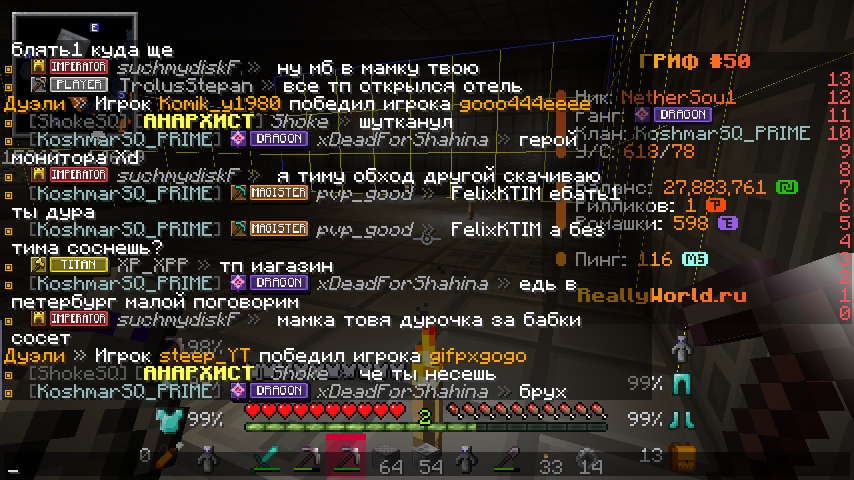 2025-12-22_20_26_29.png.587aa5b9be22f8a103596780bba87d48.png