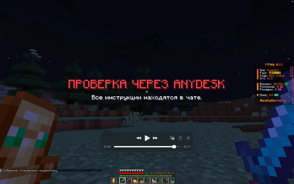Снимок экрана 2025-12-24 в 18.17.54.png