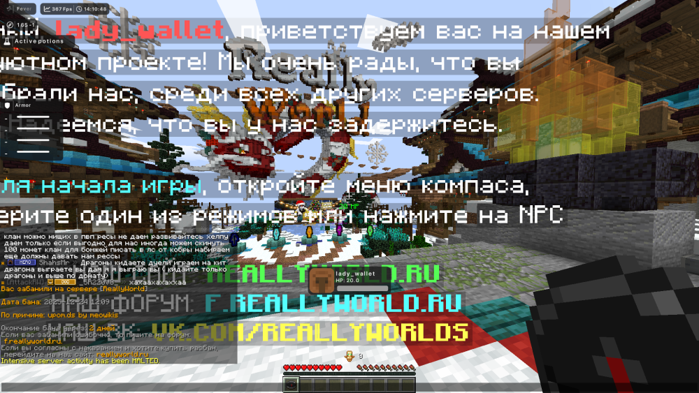 2025-12-24_14.10.48.png