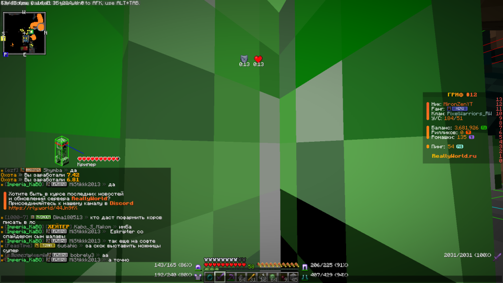 2025-12-24_16_23_21.thumb.png.7ead7b1c72137949427abab57d7fd427.png