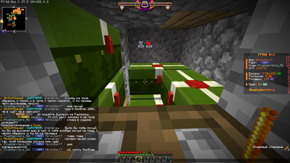 2025-12-24_18_10_46.thumb.png.63e9d9c1bfd7d96fae9849053c448420.png