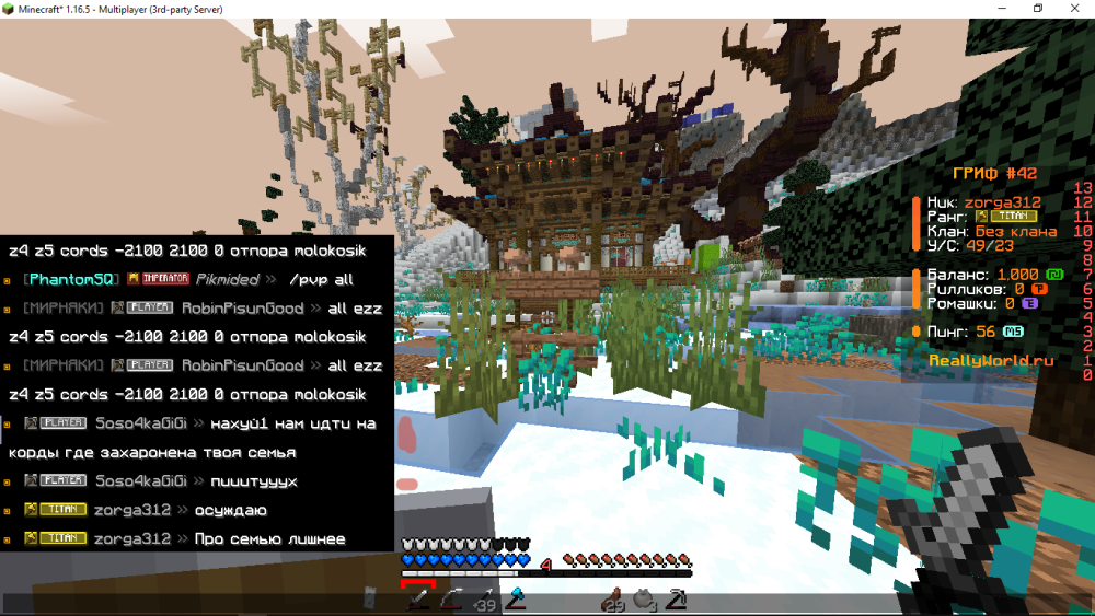 2025-12-24_23-24-13.thumb.png.5e08b529ae3358bd22f27eb323239f01.png