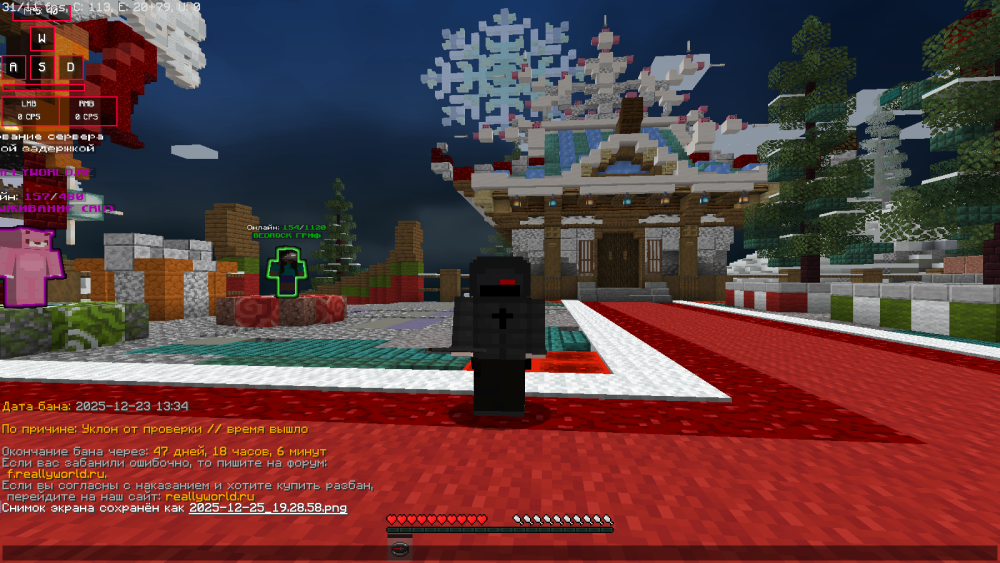 2025-12-25_19_29_09.thumb.png.7bcd768ac99d8f3e258bbaec7c46e9f4.png