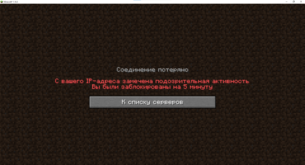 Снимок экрана 2025-12-27 131729.png