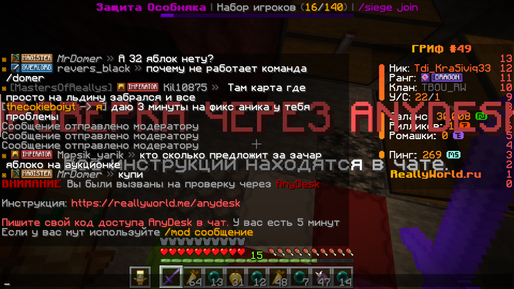 2025-12-27_17.32.47.png