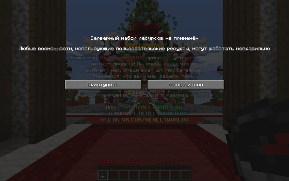 2025-12-27_23-37-53.png