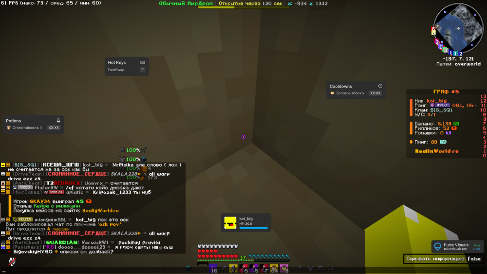2025-12-28_14.05.52.png