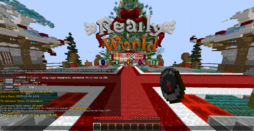 2025-12-28_14.41.40.png