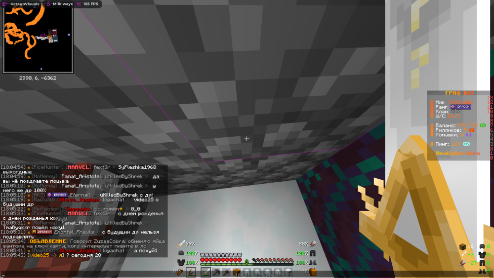 2025-12-28_18_05_48.thumb.png.5fb3c3232efac644ac2662ddc3a57f13.png