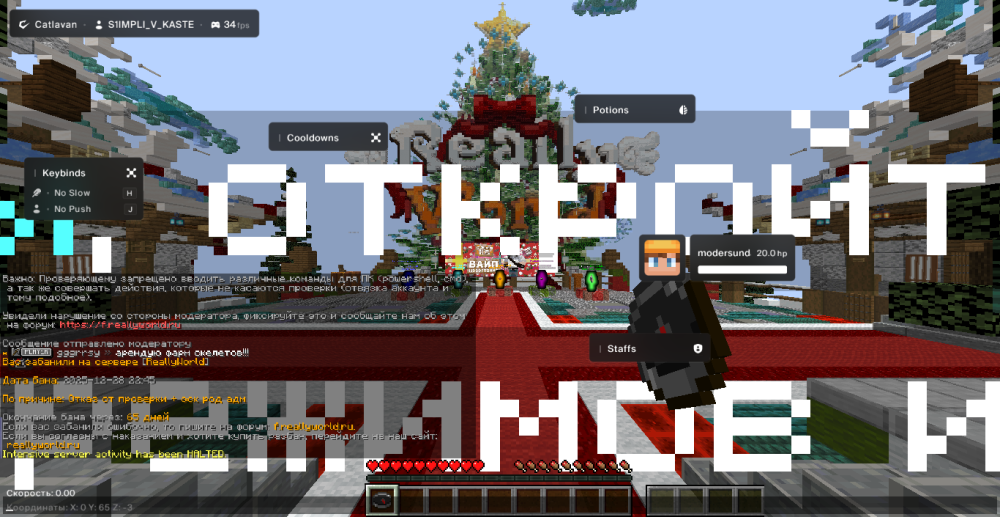 2025-12-28_22_46_36.thumb.png.540f5455bd6c141fb9aac4e522eb23ed.png