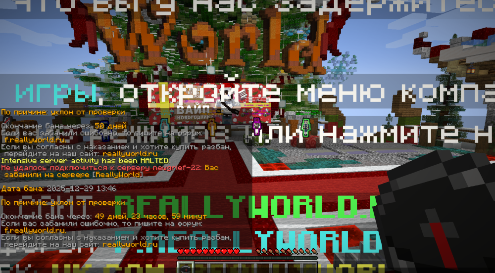 2025-12-29154833.thumb.png.2614fdfa98dc558e283826dbf44b2cc5.png