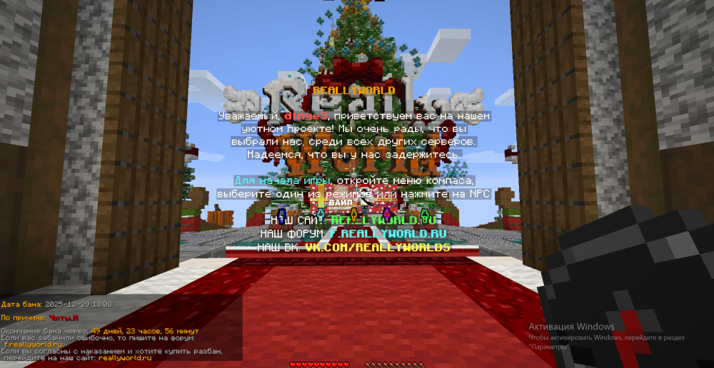 2025-12-29221127.thumb.png.3dd0de8c8a50ba4e1a8f87ef4b6514a4.png