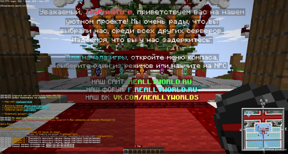 2025-12-29_09_49_11.thumb.png.83c95aa2b1eacda518a76973135b8578.png