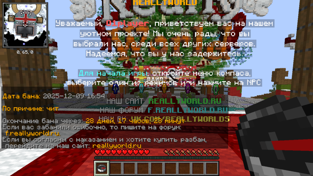 2025-12-30_23.30.49.png