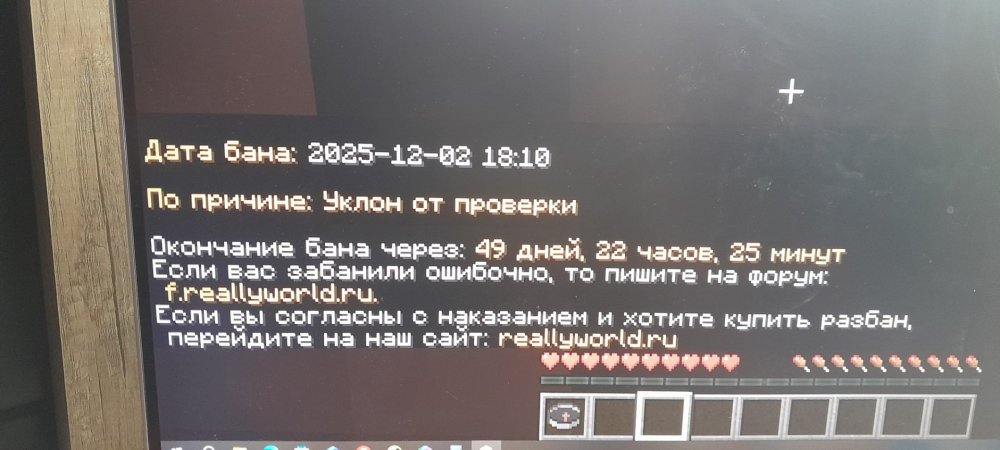 20251202_214439.jpg