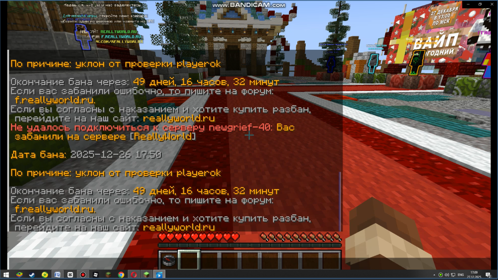 27.thumb.png.94af5ced8c009cf1d35d80ac43e9f044.png