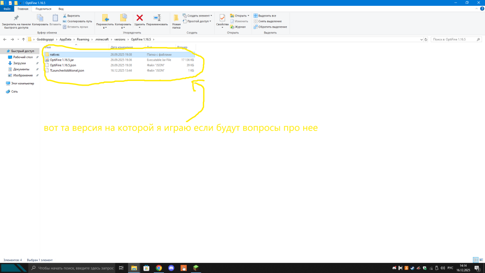 3.thumb.png.b9faa01b98d67f50c86f4fb30d27baca.png