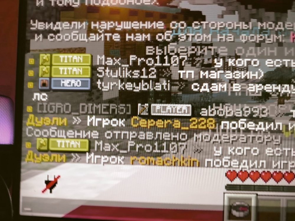 5b4dc14f-03a1-4da8-85dd-63bbc3489674.jpg