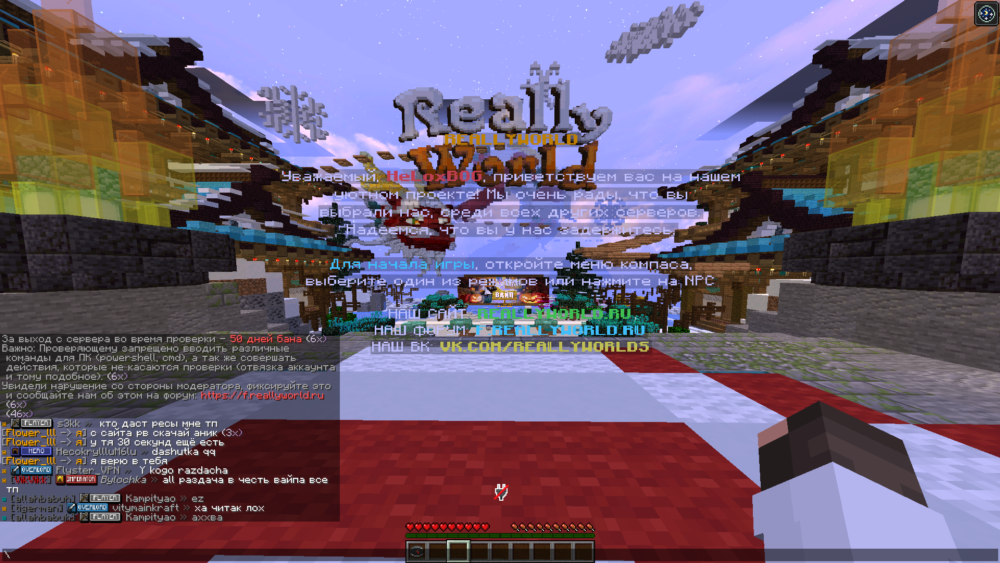 Base Profile Screenshot 2025.12.04 - 23.34.59.46.png