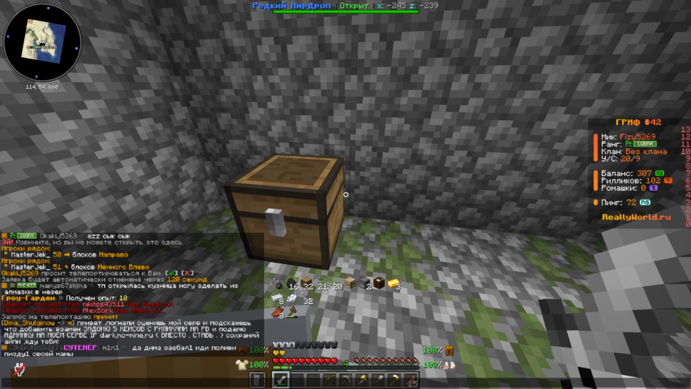 BaseProfileScreenshot2025_12.28-13_10.01_10.thumb.png.dbfcc56135812ac2714b35d22625a31c.png