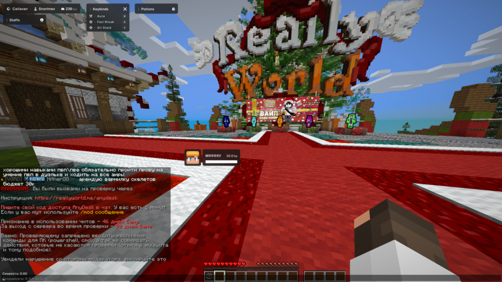 Base Profile Screenshot 2025.12.29 - 11.16.08.69.png