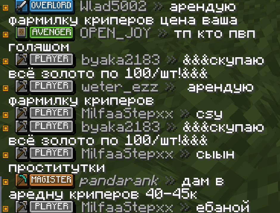 Capture.PNG.aa426f63ec86dffda1c81b7db525a854.PNG