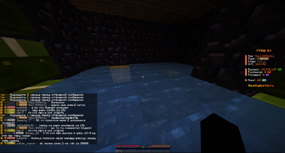 FC6A1F2B-E349-4B4B-A715-E26334CEE9A9.thumb.png.bdf6057020b9952b96245d044ad53629.png