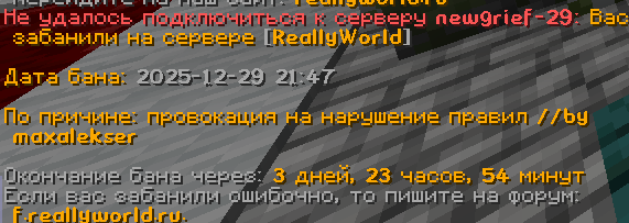 FE6699EC-2993-4CE5-B779-65DDD9F7AD90.png.5bcc8dff9b0b9858919337f76a50e7e7.png