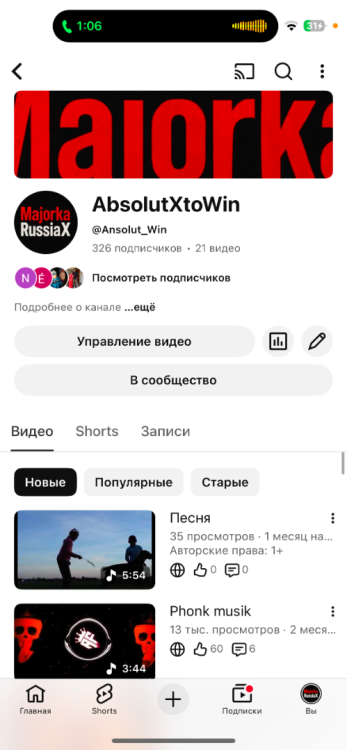 IMG_0247.png