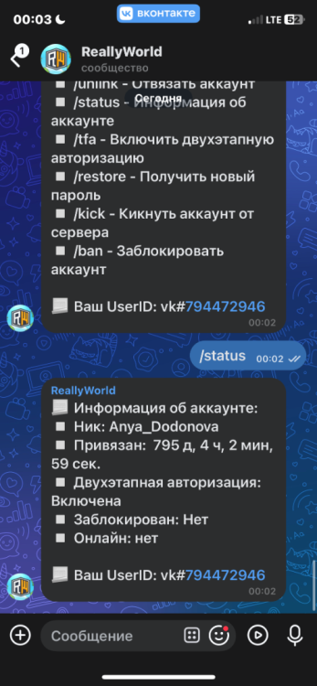 IMG_0657.png