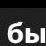 vshdbdbdn