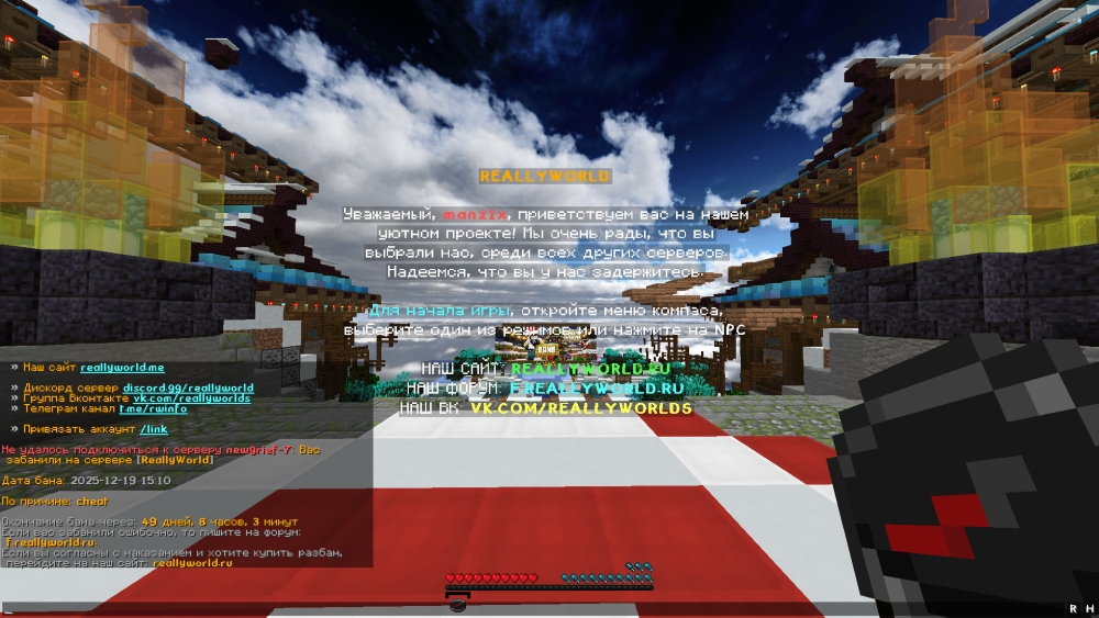 IMG_20251220_111156_084.thumb.png.0b81f0d88269b53752e188c1571caa3b.png