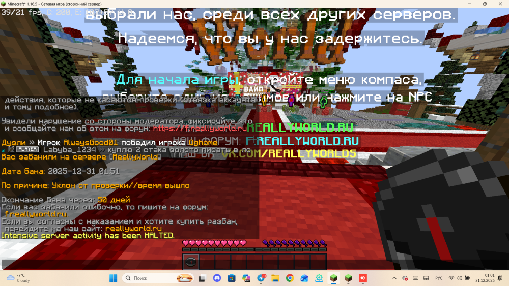 IMG_2259.png