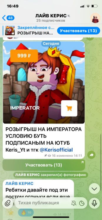 IMG_2866.png