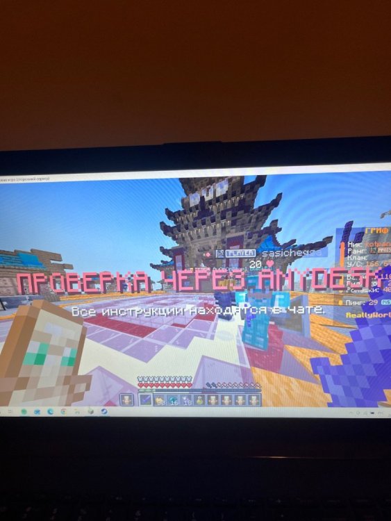 IMG_6062.thumb.jpeg.b0b89afae4d60568163e3d59bf6390c2.jpeg